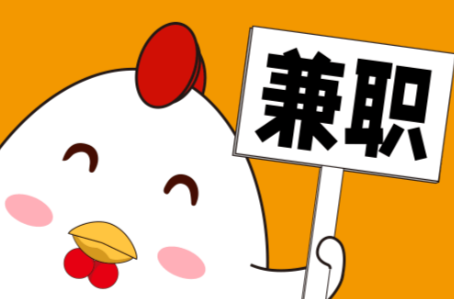 杭州宝妈居家带娃线上兼职赚钱项目有哪些推荐 第1张